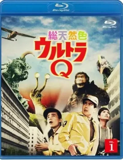 奥特Q