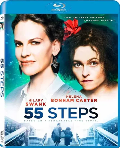 55步