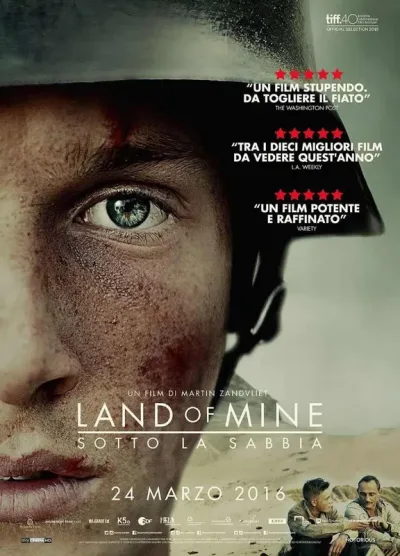 地雷区