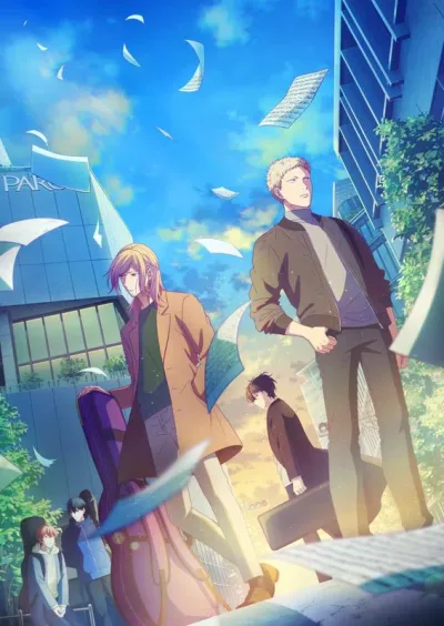 GIVEN 被赠与的未来 剧场版