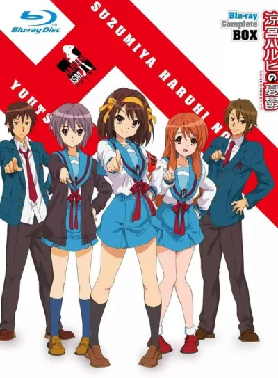 凉宫春日的忧郁2009