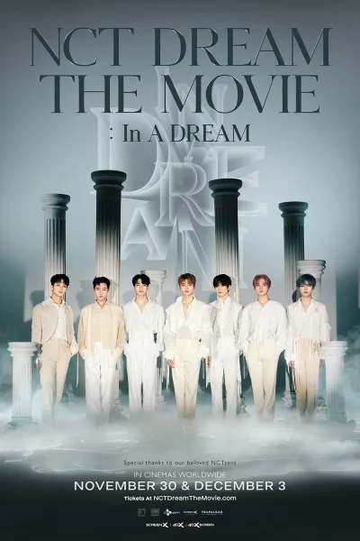 NCT DREAM演唱会电影：In A DREAM