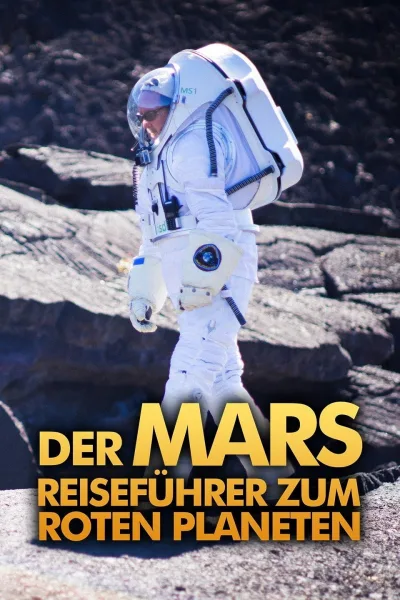 地平线系列：火星旅行者指南