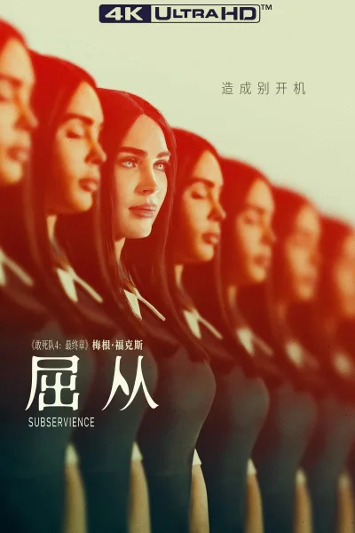 智能觉醒
