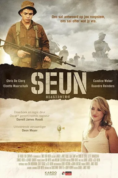 战火中的儿子