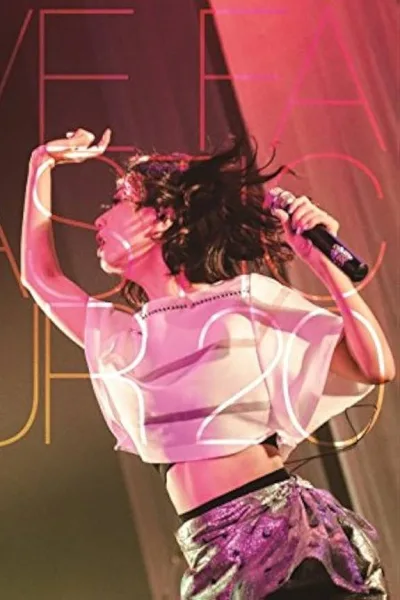 大冢爱 Love Fantastic Tour 巡回演唱会
