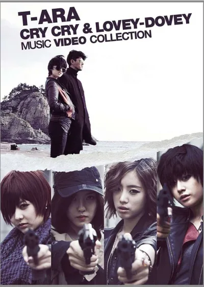T-ara：Cry Cry Lovey-Dovey Music