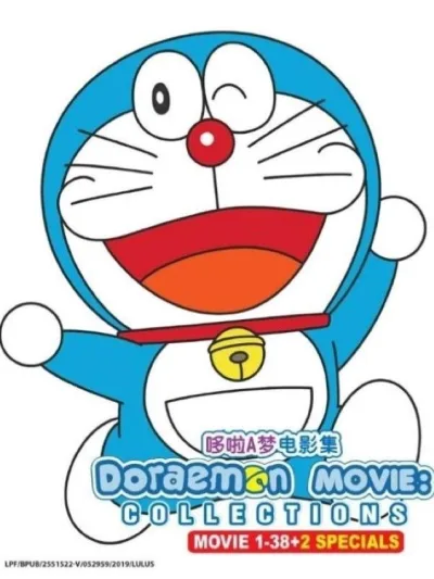 哆啦A梦剧场版（系列）