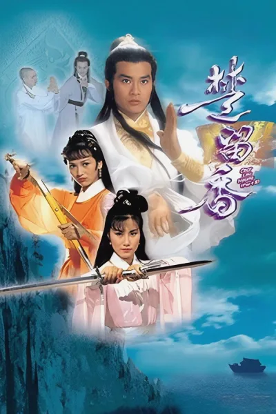 [官方画质修复200部蓝光REMUX][内封字幕]（系列）