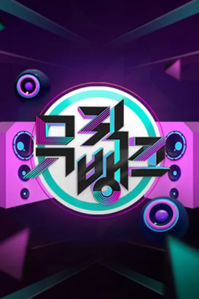 【音乐】DSD（系列）