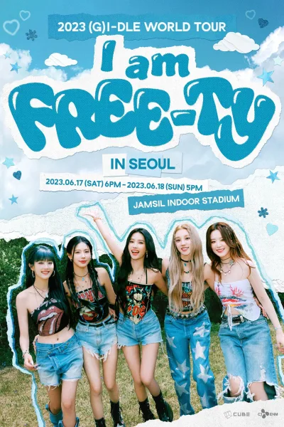 (G)I-DLE 2023 “I am FREE-TY” 世界巡回演唱会 首尔站