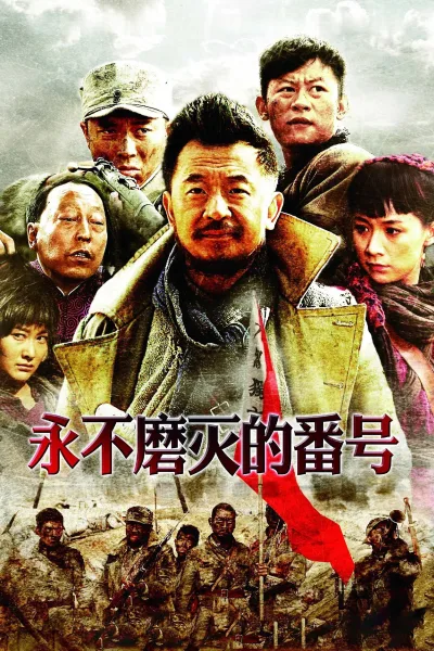白玉兰奖最佳电视剧（系列）