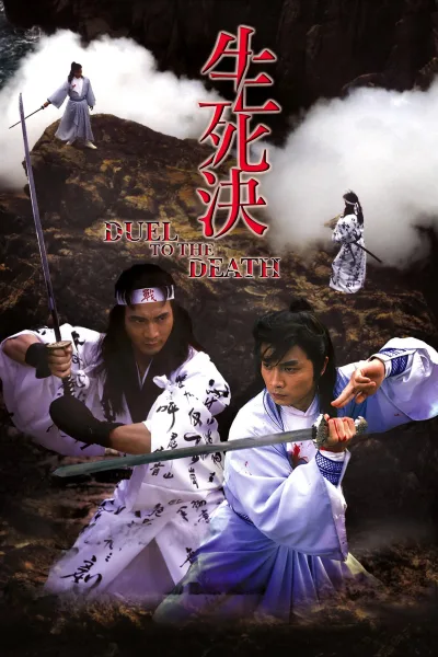 程小东蓝光原盘（系列）