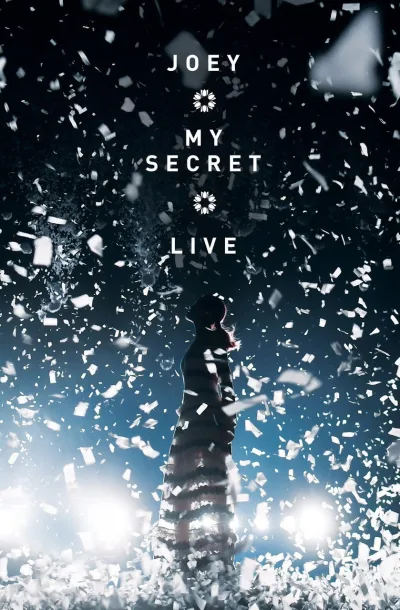 容祖儿《My Secret Live》演唱会