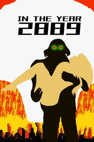 末世风云 2889