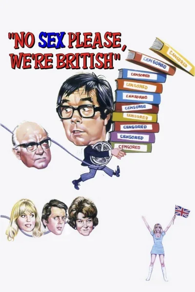 英国佬不谈性