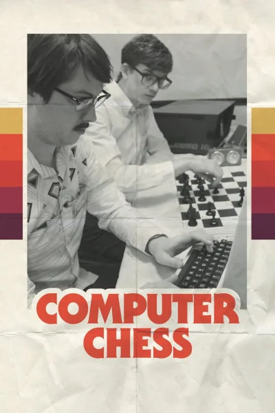 电脑棋局