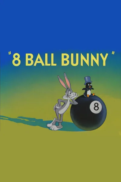 8号球兔子