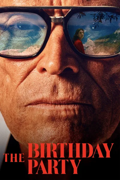 生日派对