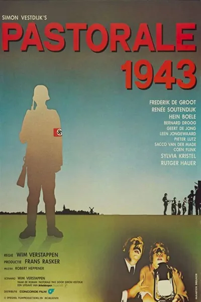 田园1943年
