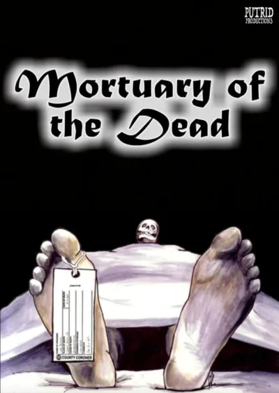 死者的停尸房
