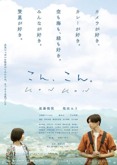爱在轻声告别时