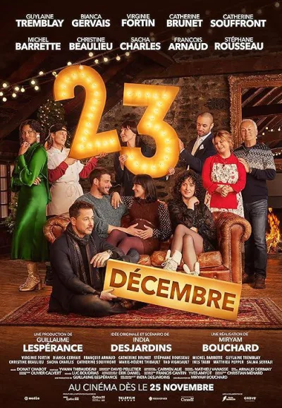 12月23日