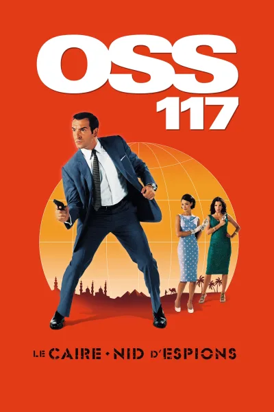 OSS 117之开罗谍影