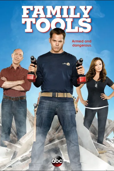 Family Tools 第 1 季
