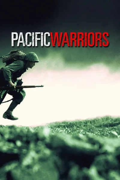 Pacific Warriors 第 1 季