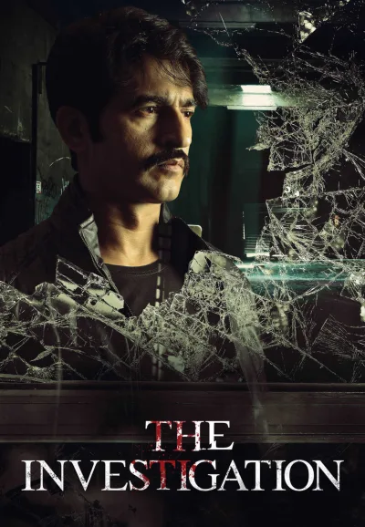 The Investigation 第 1 季