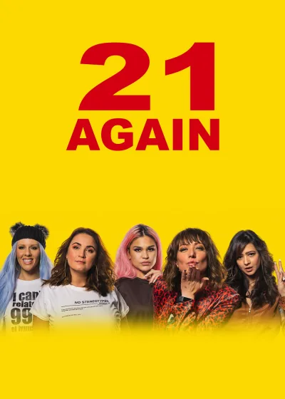 21 Again 第 1 季