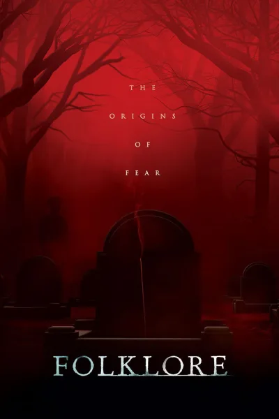 亚洲怪谈 第 1 季