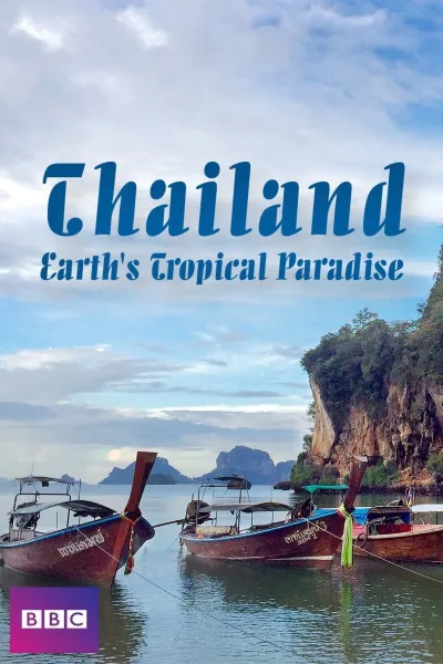 泰国：地球上的赤道天堂 第 1 季