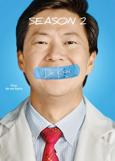 肯医生 第 2 季