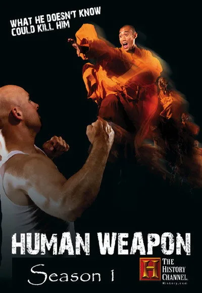 Human Weapon 第 1 季