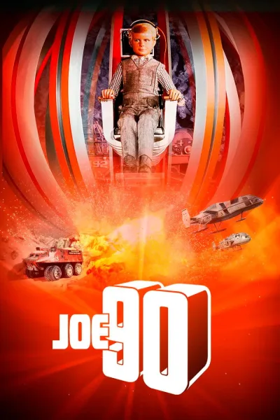 Joe 90 第 1 季