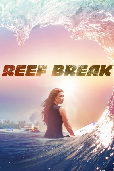 Reef Break 第 1 季