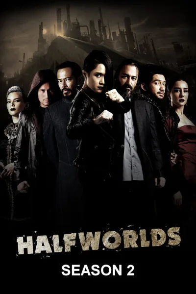 魔人争霸 第 2 季