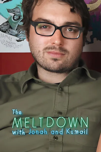 The Meltdown with Jonah and Kumail 第 1 季