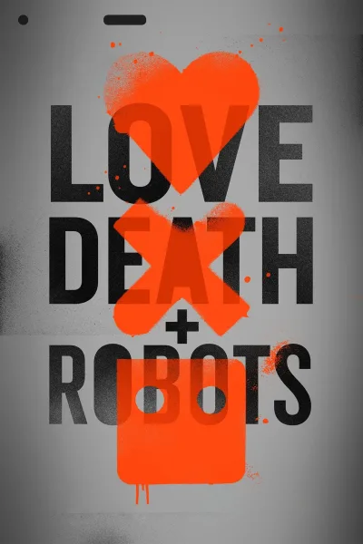 Love, Death & Robots 第 1 季
