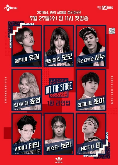HIT THE STAGE