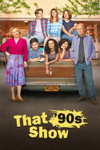 90年代秀 第二季