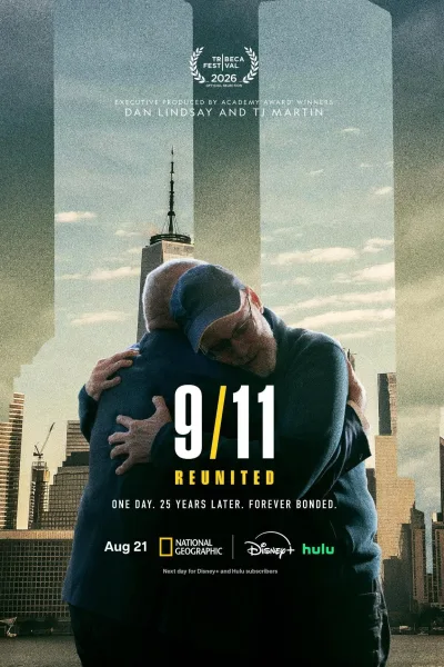 911：命运交会