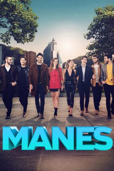 Manes 第 1 季
