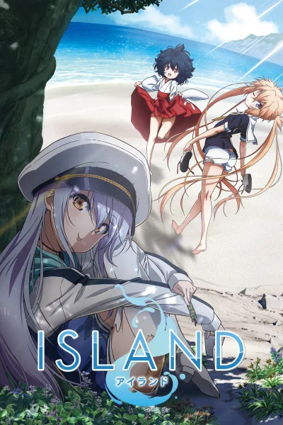 ISLAND 第一季