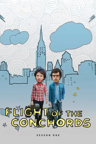 弦乐航班 第一季