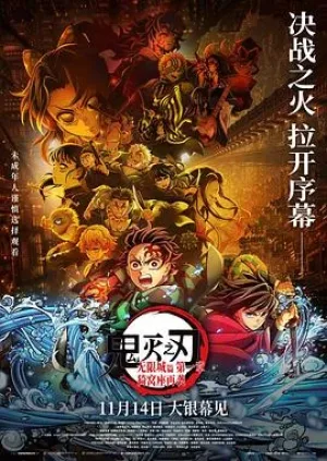 新攻壳机动队