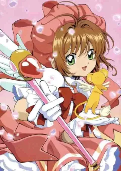 魔卡少女樱